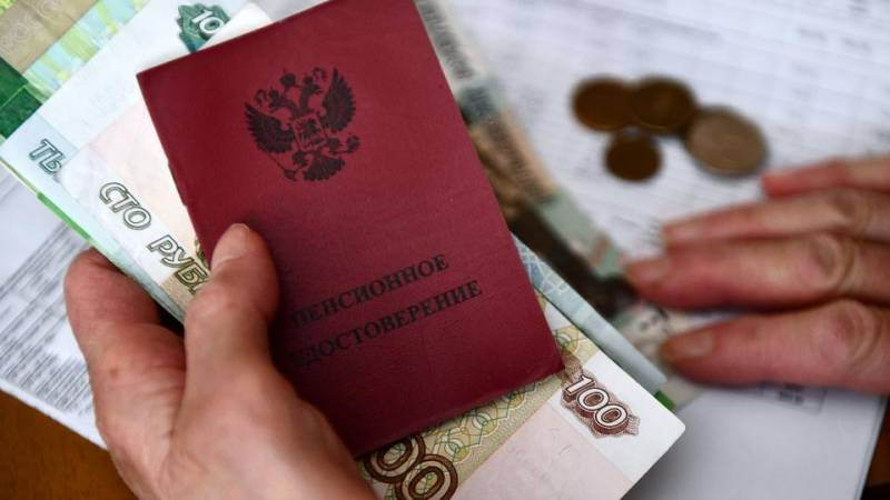 
Какой будет сумма социальной выплаты в России в 2022 году после роста на 8,6%                