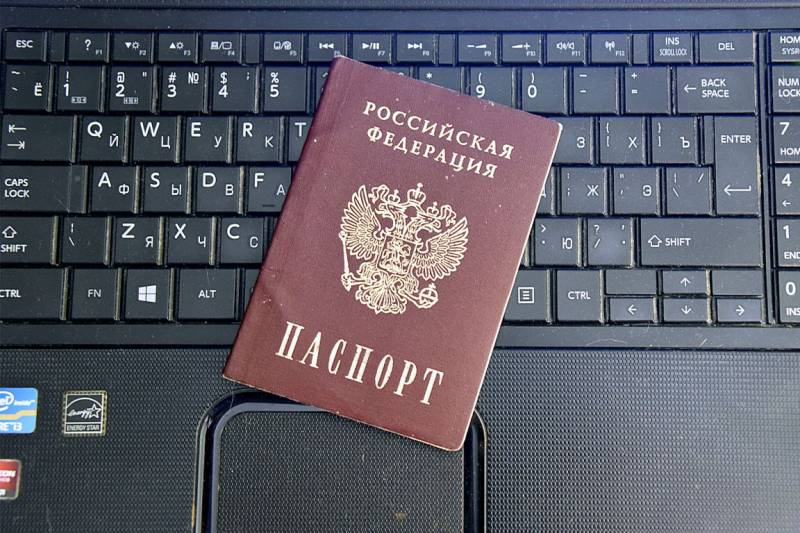 
В 2023 стартует выдача электронных паспортов: что делать с бумажными версиями                