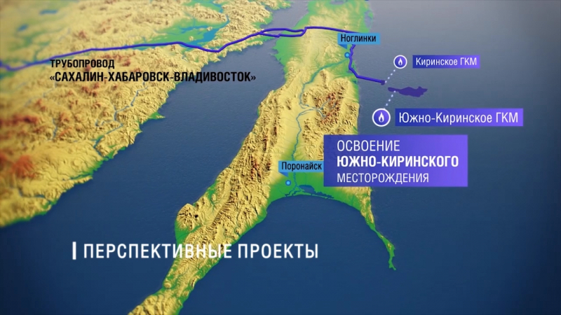 Запад переживает, что поставки газа Россией в Китай будут осуществляться в обход американских санкций с запретного месторождения