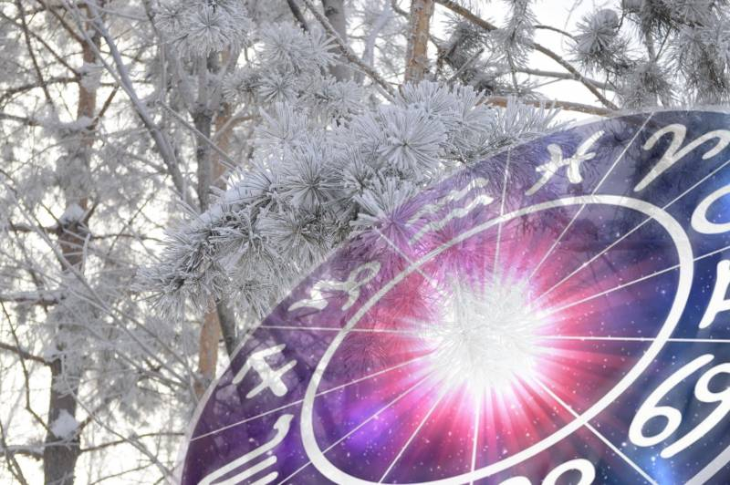
Еженедельный гороскоп Павла Глобы с 21 по 27 февраля 2022 года для всех знаков зодиака                