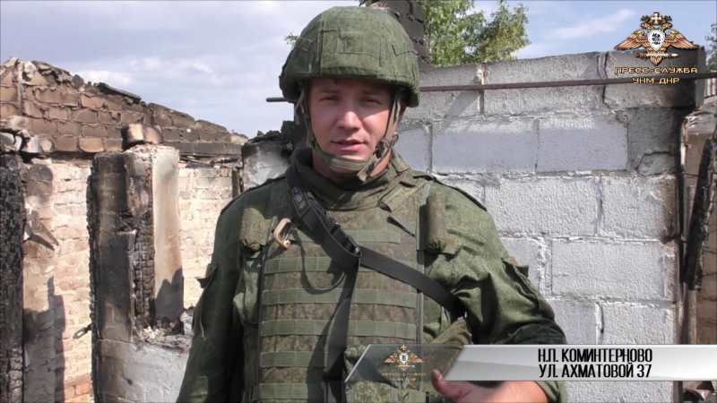 МОЛНИЯ: ВСУ без боя сдали два города в ЛНР