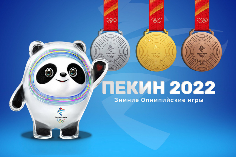 Когда сборная России сможет выступать под своим флагом на Олимпиаде, за что наказали страну