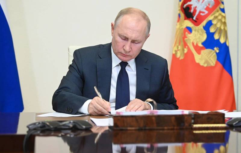 
Президент РФ Владимир Путин объявил о начале операции по демилитаризации                
