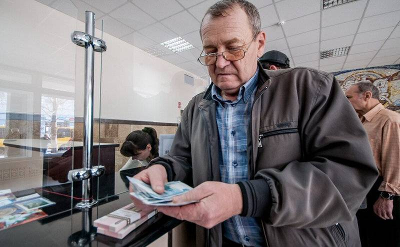 
Выдача пенсий в марте 2022 года, как работает почта России                