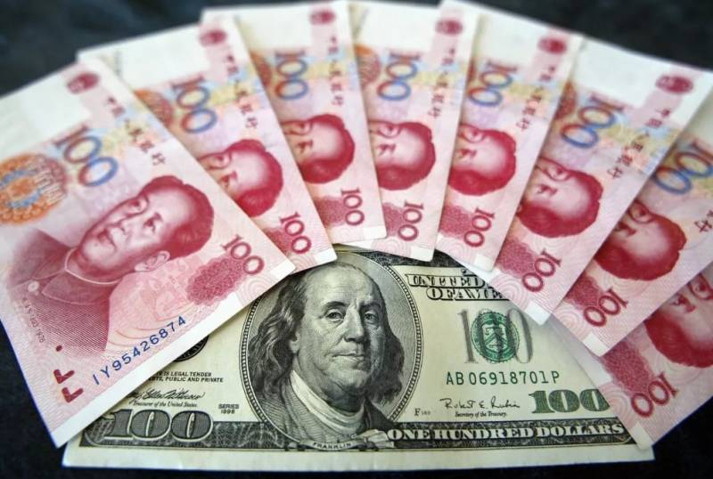
«Сказочное богатство без денег в руках»: Ванга предсказала финансовое благополучие в нынешнем году                