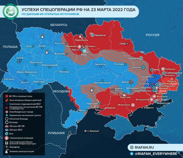 Итоги спецоперации на Украине, 24 марта 2022 — последние новости: обстановка в Мариуполе, Донбассе 24.03.2022. Обновилась новая карта боевых действий