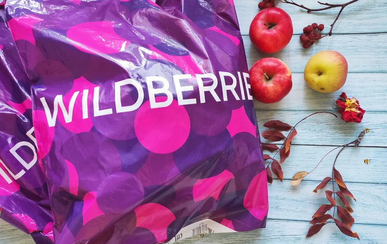 Почему не работает Wildberries 22 марта 2022: когда починят, можно ли сейчас забрать заказ? Закроется ли Wildberries в России из-за санкций