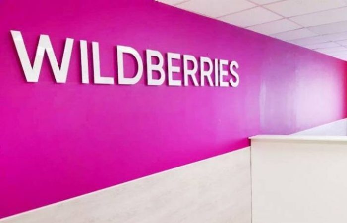 Не работает Wildberries 18.03.2022: снова произошел сбой? Почему у Вайлдбериз возникли проблемы с приложением и сайтом? Как забрать оплаченные заказы, пропадут ли деньги?