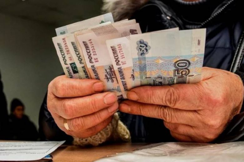 
В ПФР предоставили отчет о сокращении количества пенсионеров в России на учете ведомства                
