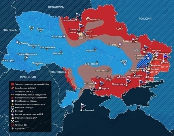 Карта боевых действий на Украине сегодня 19 марта 2022: последние новости Украины, карта военных действий сейчас на 19.03.2022, ситуация на Донбассе в Киеве, и других городах