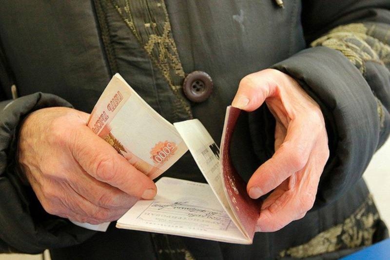 
Российских пенсионеров ждет перерасчет пенсий во второй половине 2022 года                
