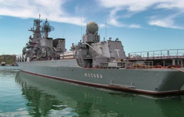 Что произошло с крейсером «Москва», где он сейчас находится: последние новости сегодня, 15 апреля 2022