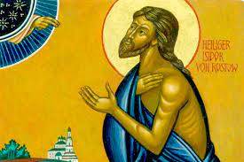 
Какой церковный праздник сегодня, 27 мая, отмечают православные христиане                