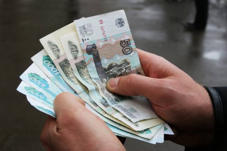 
Как россиянам получить новую социальную выплату в размере 68 881 рубля                