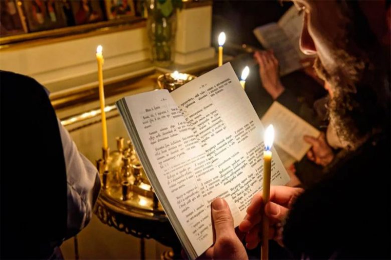 
Какой церковный праздник сегодня, 25 мая, отметят православные христиане                