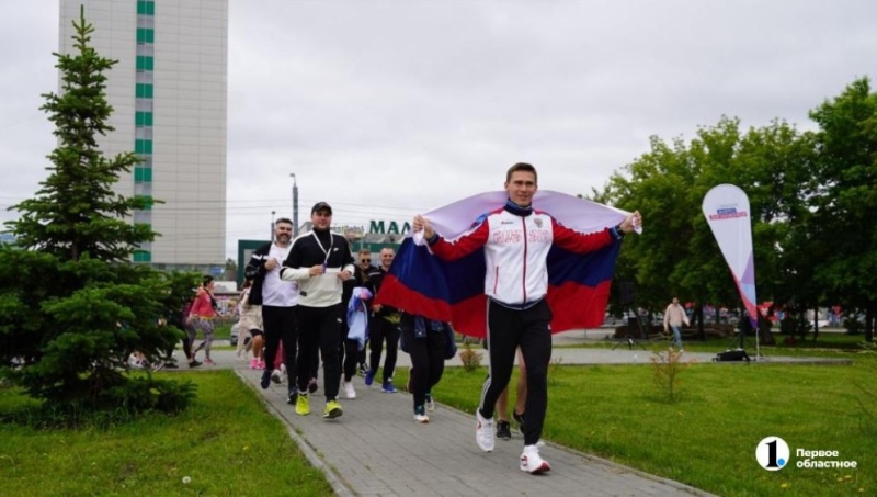 Самые яркие моменты Дня России в Челябинске
