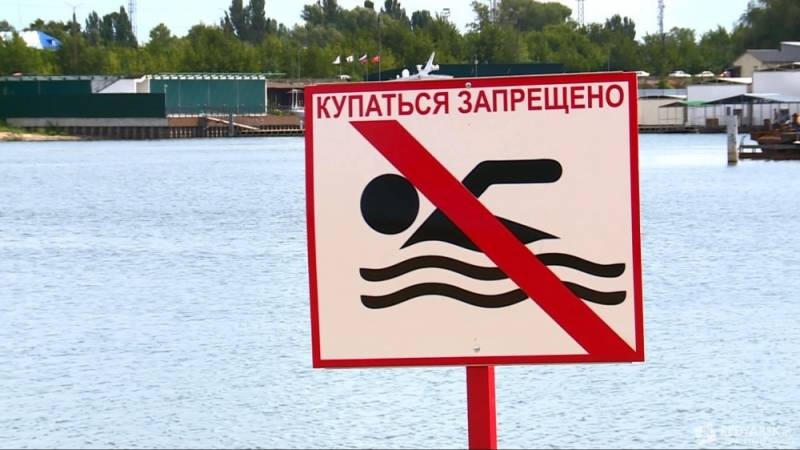 
Как правильно выбрать безопасное место для купания: рекомендации Роспотребнадзора                