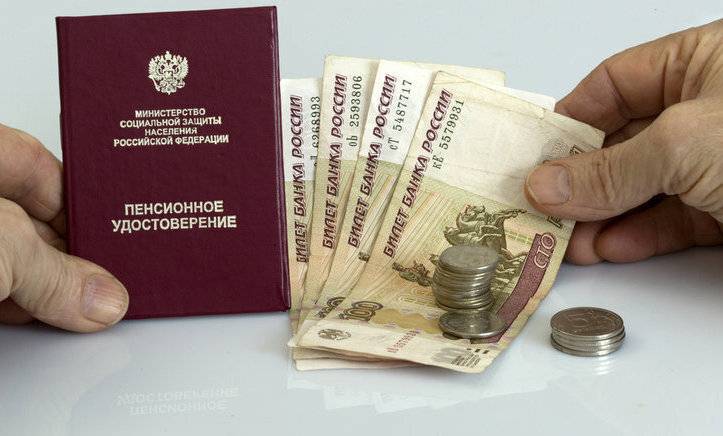 
Будет ли доплата за советский стаж в 2022 году и как ее получить                