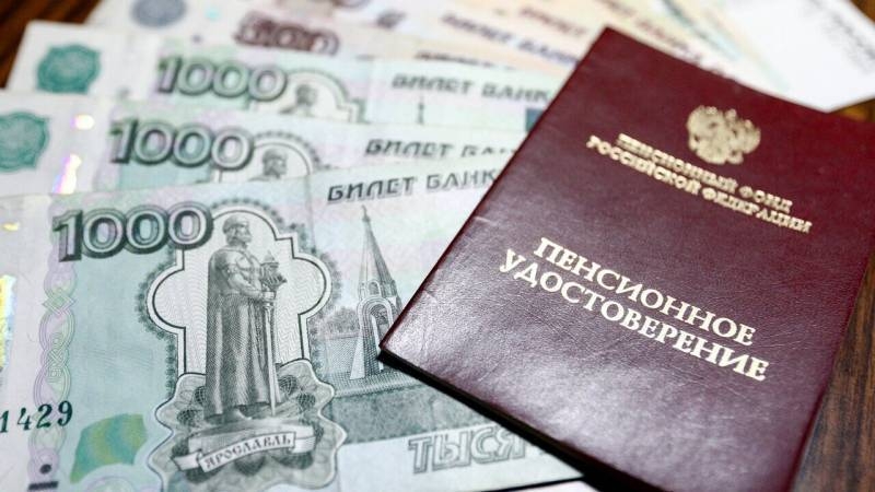 
Кто из россиян получит двойную пенсию в октябре 2022 года                