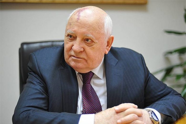 
Кому и какое наследство оставил Михаил Горбачев                