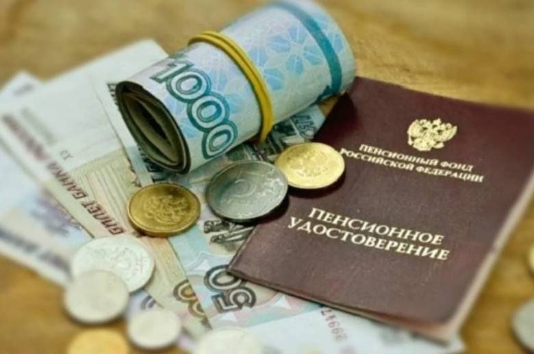 
Кто из россиян получит двойную пенсию в октябре 2022 года                