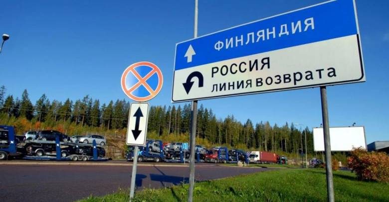 
Власти Финляндии объявили о закрытии границы с Россией с 30 сентября 2022 года                