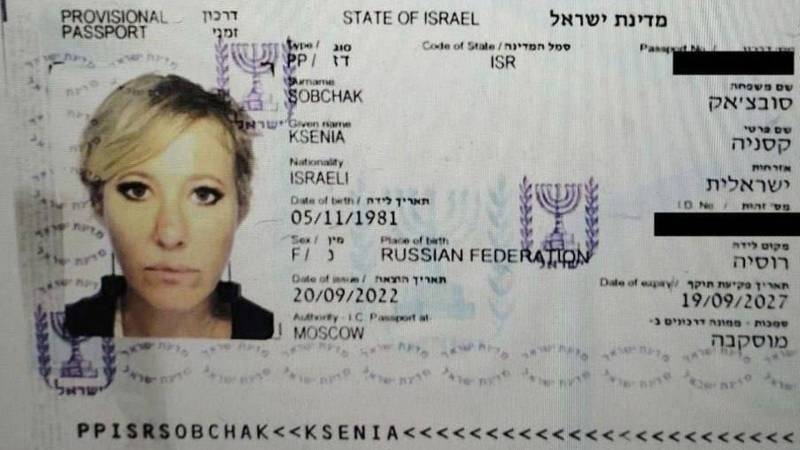 
Ксения Собчак скрывала свое гражданство Израиля: какое наказание грозит телеведущей                