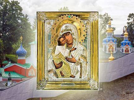 
Праздник Псково-Печерской иконы Божией Матери «Умиление» 20 октября 2022 года: о чем и как правильно молиться у святыни                