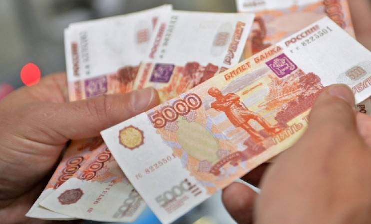 
Когда российские пенсионеры получат новую выплату в размере 10 тысяч рублей                