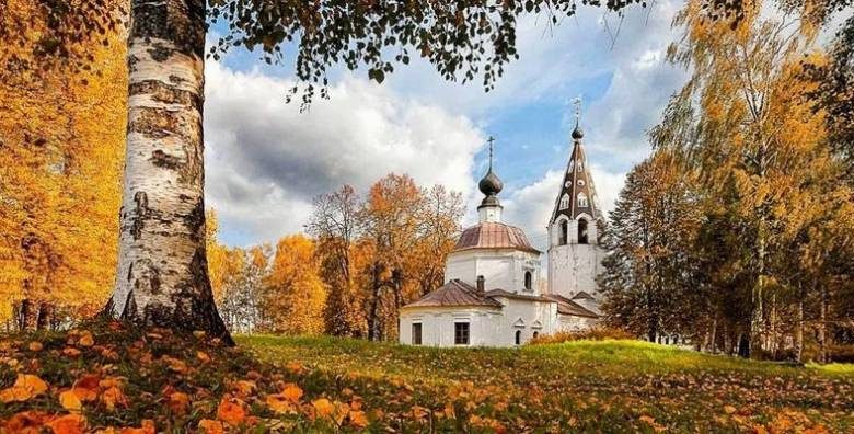 
Какой церковный праздник сегодня, 14 ноября 2022 года, отмечают православные                
