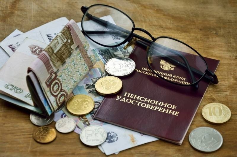 
Кто и когда получит повышенную на 25% пенсию в России                