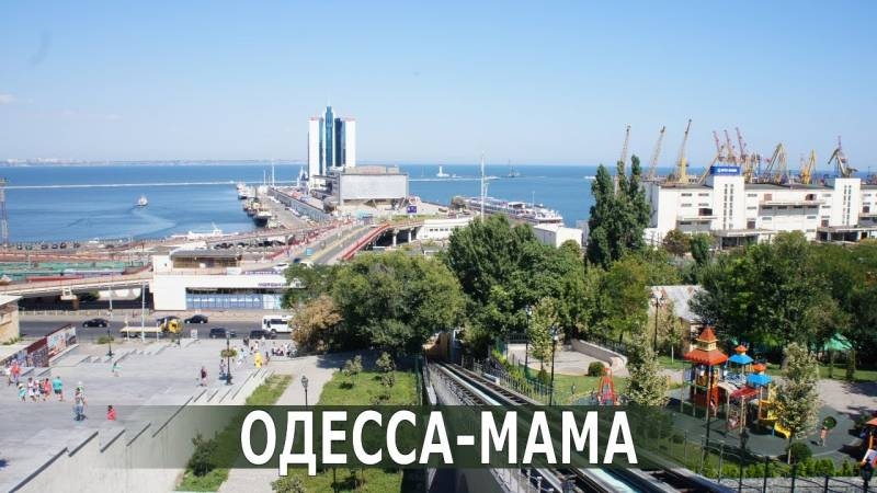 
В Ростовской области заявили о планах забрать памятник Екатерине II из Одессы                