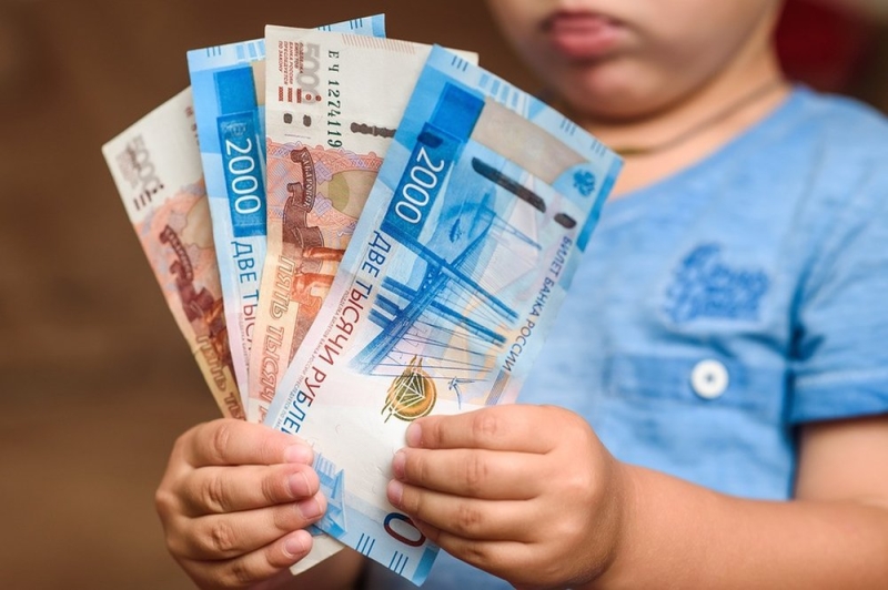 
Как правильно оформить и получить пособие 14 тысяч рублей на детей                