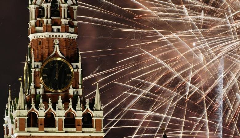 
Когда наступит Новый год-2023по часовым поясам в разных регионах России                