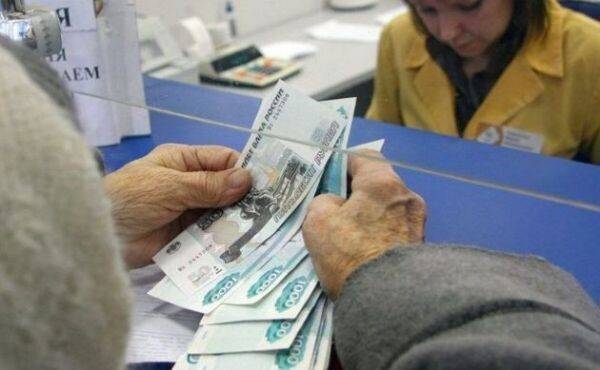 
Когда россиянам выплатят пенсии за январь 2023 года                