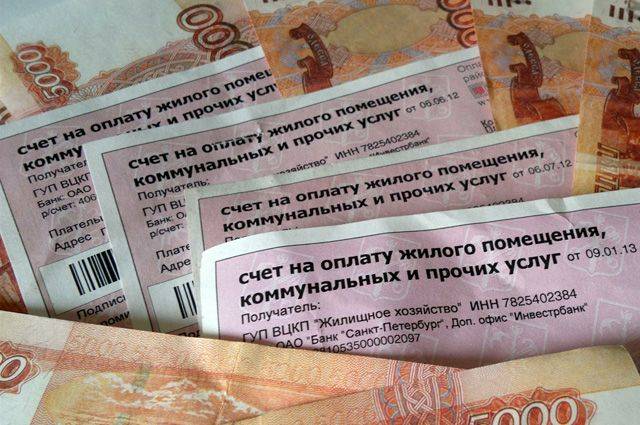 
От каких платежей ЖКХ россияне могут отказаться в 2022 году                