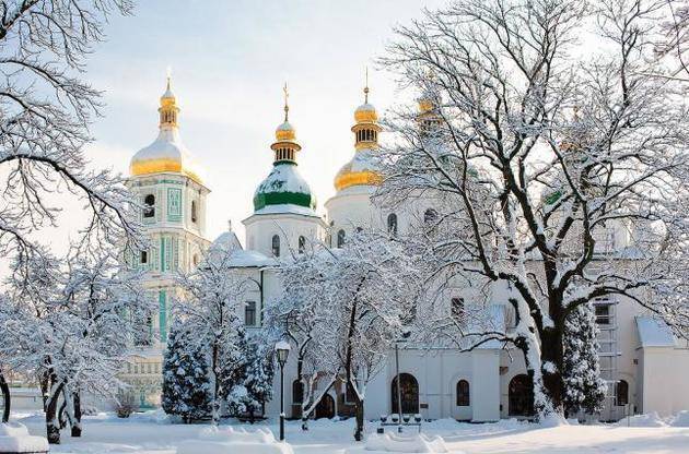 
Православный календарь на январь 2023 года                