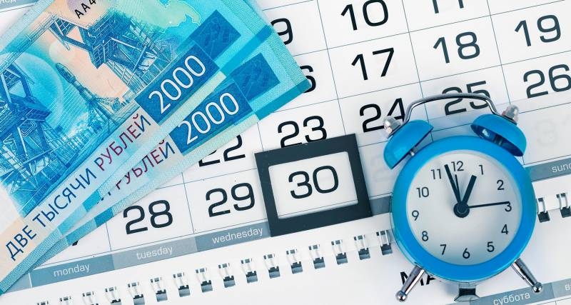 
Как россиянам получить кредитные каникулы: новые условия оформления с 1 марта 2023 года                
