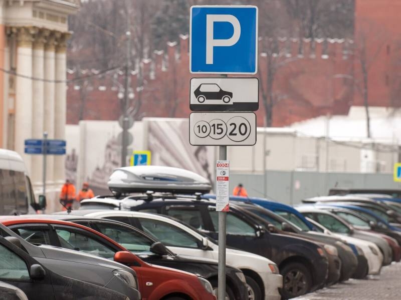 
Как будут работать парковки в Москве в новогодние праздники                