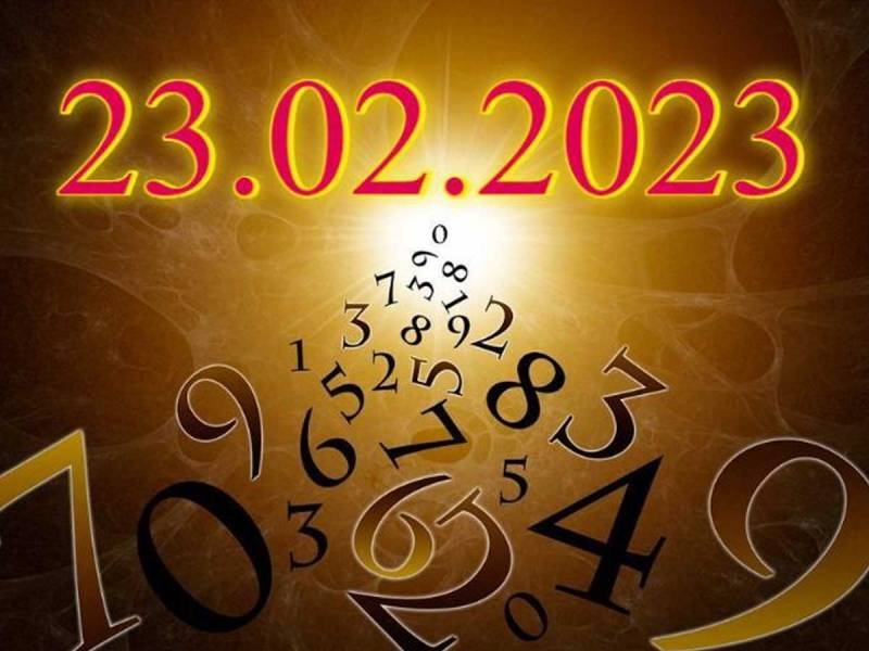 
«Портал возможностей»: астрологический прогноз на зеркальную дату 23.02.2023                