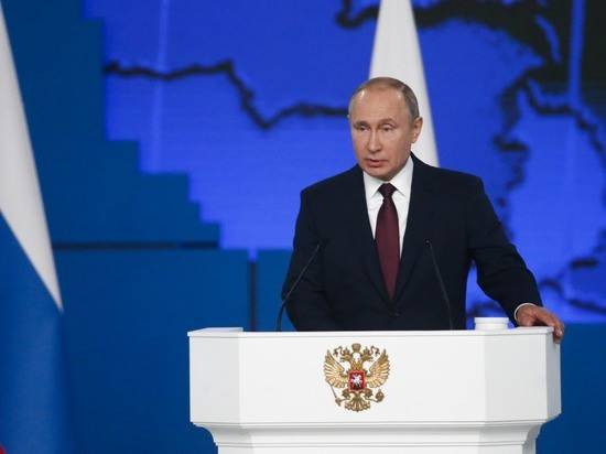 
«Рубежное для страны время»: о чем говорил Владимир Путин в обращении к Федеральному собранию 21 февраля                