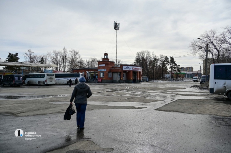 Вокзал не для двоих. С чем приходится мириться южноуральцам при поездках на междугородных автобусах