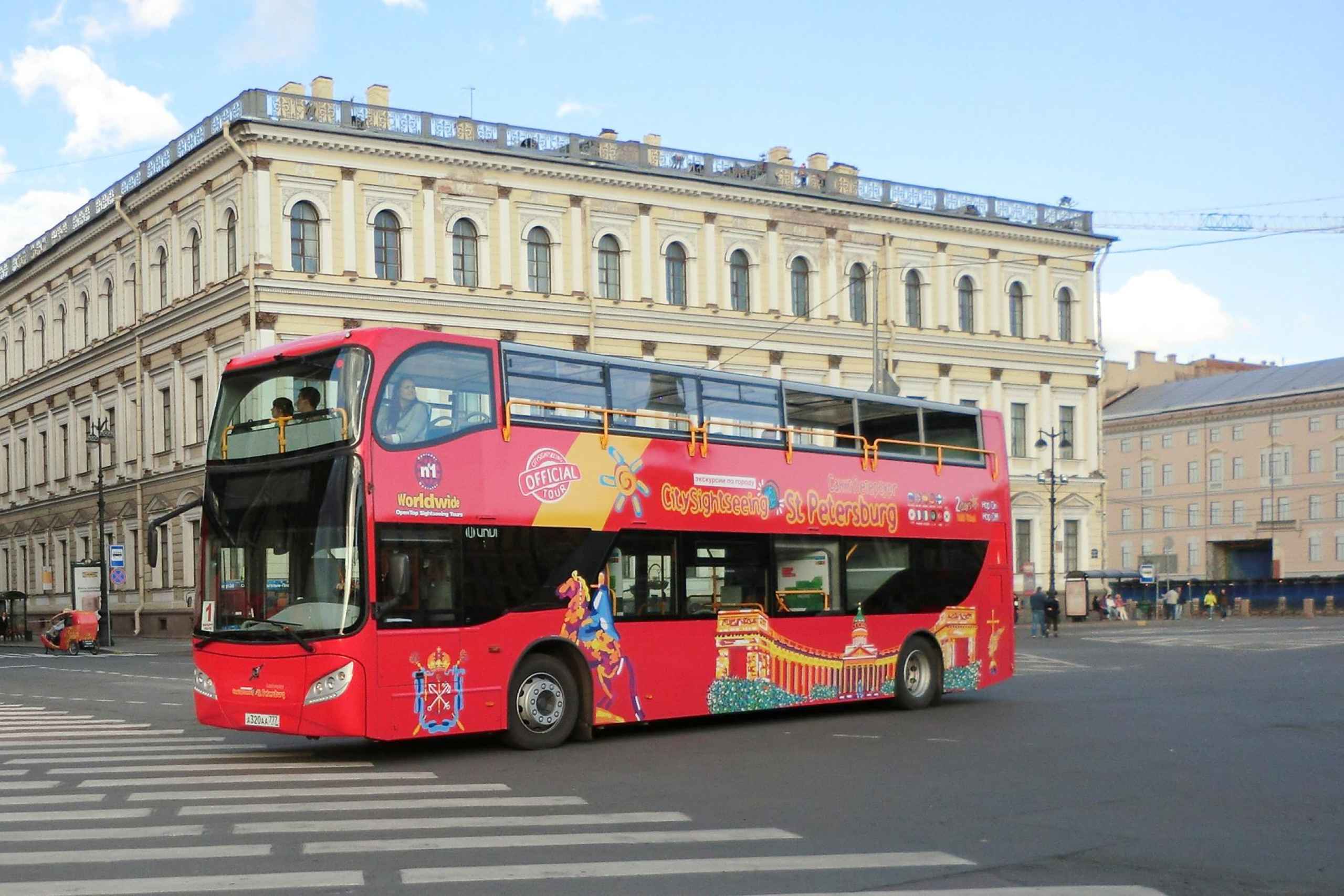 Сити сайтсиинг Санкт Петербург