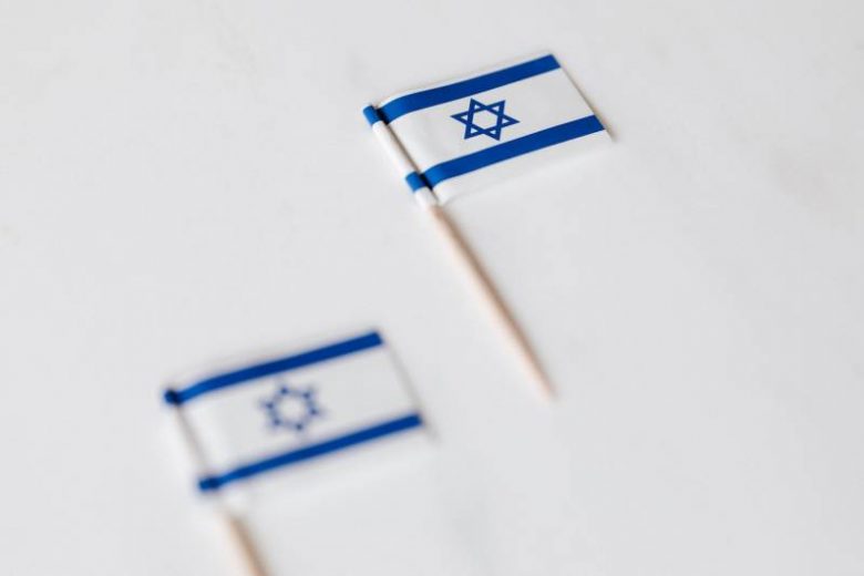 
Новые правила и требования при получении гражданства Израиля в 2023 году                