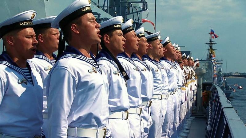 
Подготовка к параду ко Дню ВМФ в СПб 30 июля 2023 года                