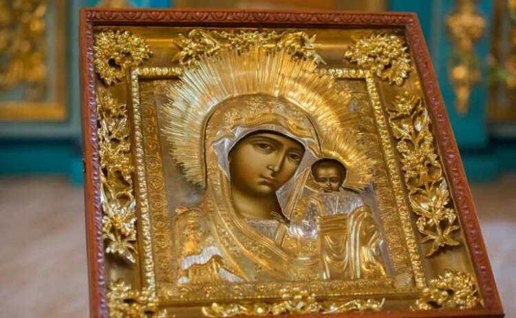 
21 июля 2023 года православная церковь празднует День Казанской иконы Божьей Матери                