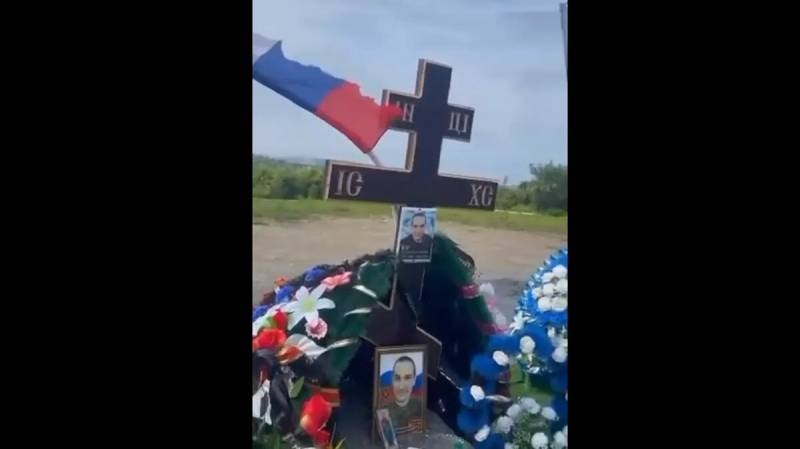 
Вандалы во Владивостоке осквернили могилы бойцов ЧВК «Вагнер» и ВС РФ                