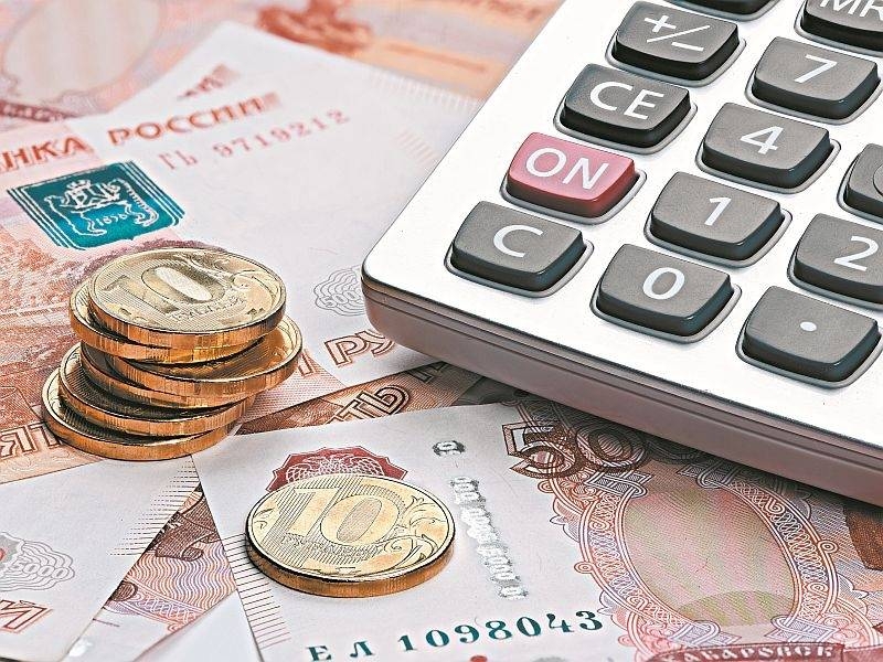 
Повышение зарплат и пенсий в России: что ждет граждан с 1 октября 2023 года                