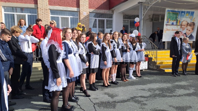 В школах Челябинской области прошли торжественные линейки в День знаний