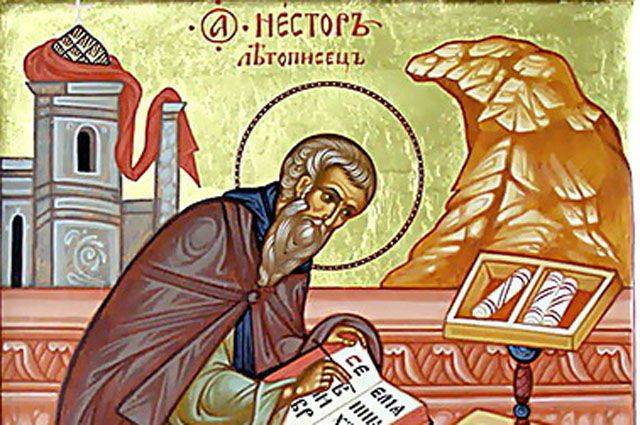 
Церковные праздники ноября 2023 года: традиции и обычаи для православных верующих                